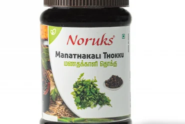 Buy Manathakali Thokku Online - Noruks