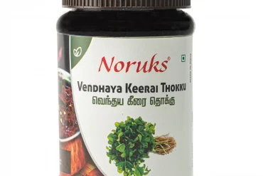Buy Vendhaya Keerai Thokku /Chutney Online from Noruks