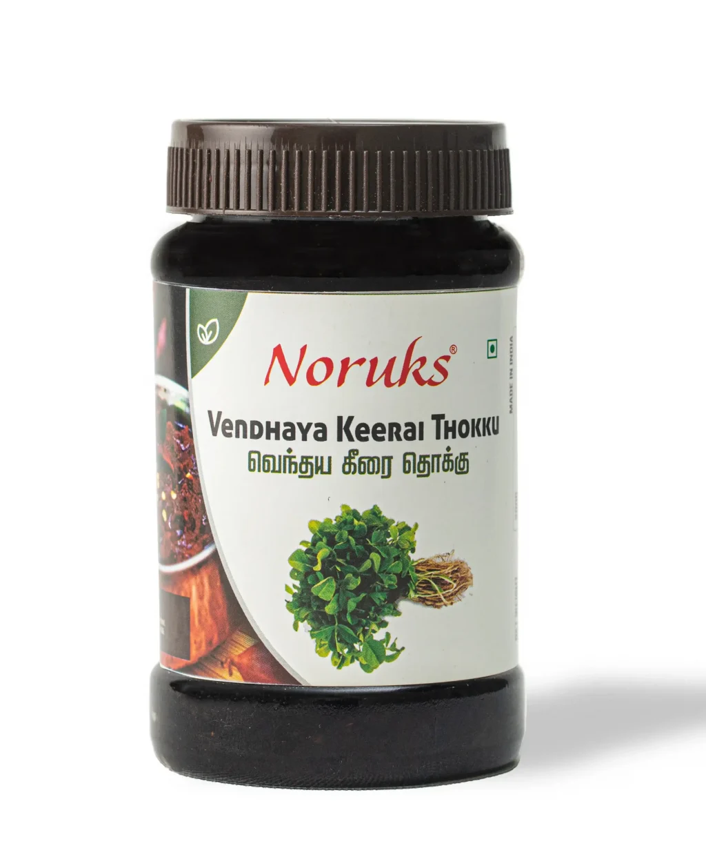 Buy Vendhaya Keerai Thokku /Chutney Online from Noruks