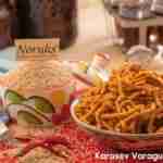 Buy Varagu Chilli Karasev Online From Noruks