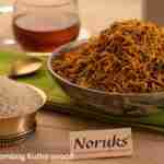 Bombay Kuthiraivalli Mixture 250g online from Noruks!