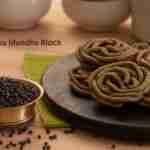 Ulundhu Black Murukku